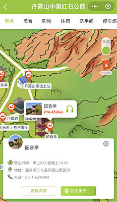 泰山景区手绘地图智慧导览和语音结合，让景区“活”起来